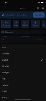Metrix Screenshot 10
